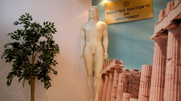Αυτά είναι τα νέα μέλη του Κεντρικού Αρχαιολογικού Συμβουλίου