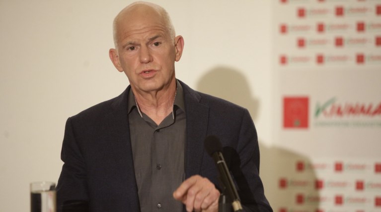 Παπανδρέου: Δεξιοί και δήθεν αριστεροί ξεπλένουν τις ευθύνες Καραμανλή