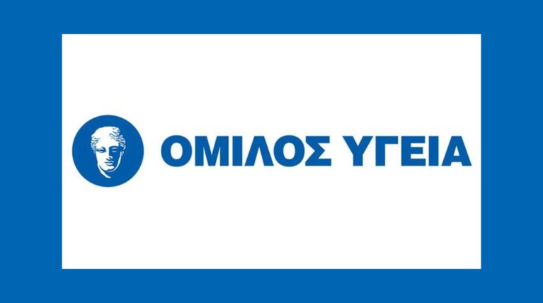 Η απάντηση του Ομίλου ΥΓΕΙΑ στην επιστολή της Stem Health Hellas