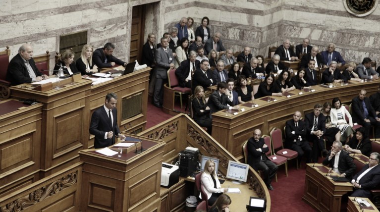 Πολιτικό μνημόσυνο στη Βουλή για τον Κωνσταντίνο Μητσοτάκη