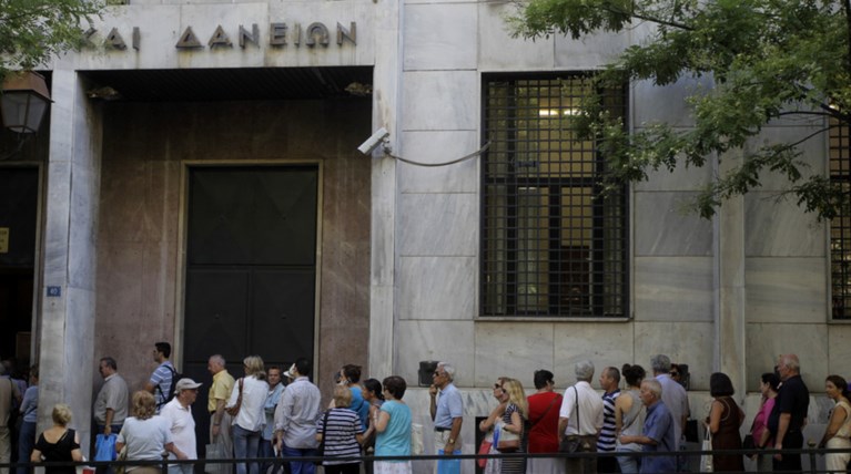Παρακαταθηκών και Δανείων: Επιστρέφει χρήματα στους συνεπείς δανειολήπτες