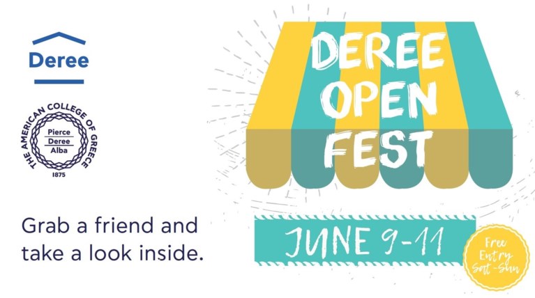 Deree Open Fest: Ξεκινά το φεστιβάλ που περιμένει όλη η Αθήνα