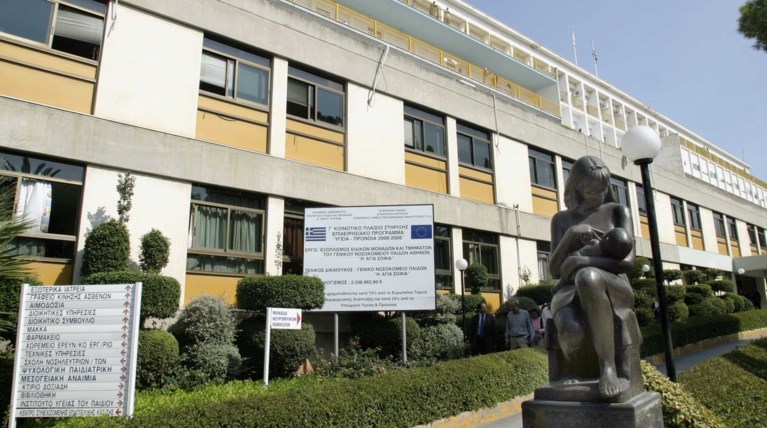 Στο Παίδων δεν βρήκαν τη σφαίρα στο κρανίο του 11χρονου;