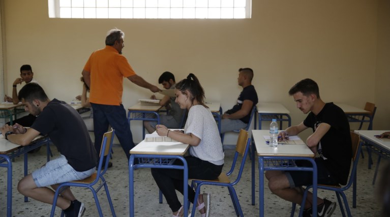 Ελληνική Μαθηματική Εταιρία : Δεν ήταν αρκετός ο χρόνος για τα θέματα