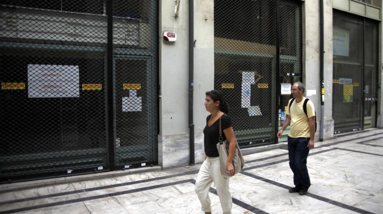 Ποιοι δρόμοι της Αθήνας κάνουν ...πρωταθλητισμό στα «λουκέτα»