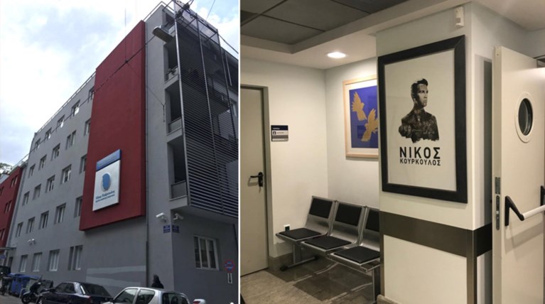 ΚΗΝ Νίκος Κούρκουλος: Εδώ οι άνθρωποι διεκδικούν τη ζωή τους με αξιοπρέπεια