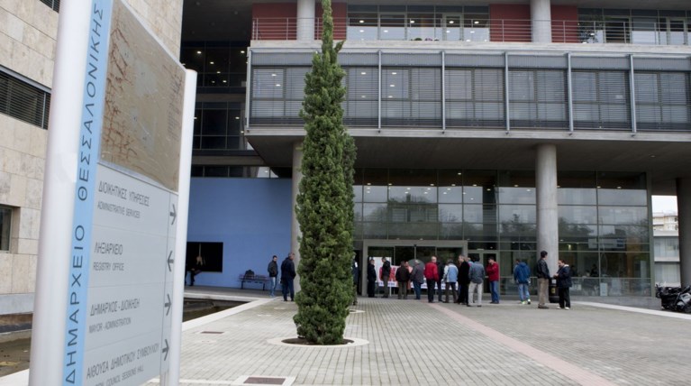 Σακούλες με… μαρούλια κινητοποίησαν την αστυνομία