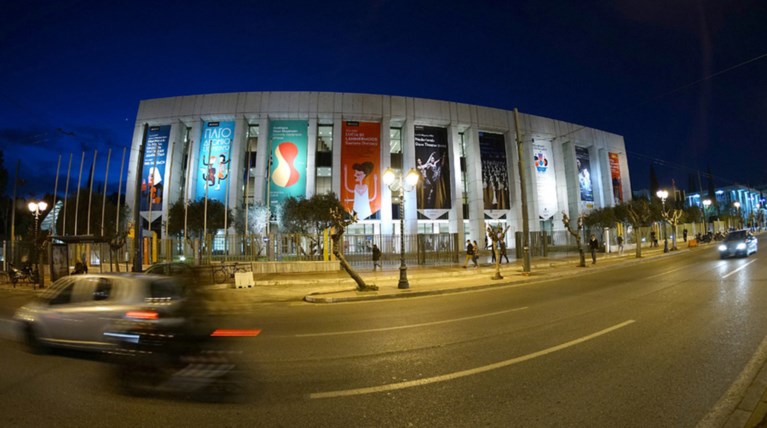 Ευρωπαϊκή Ημέρα Μουσικής στο Αρχαιολογικό, το Μέγαρο και τη Λυρική