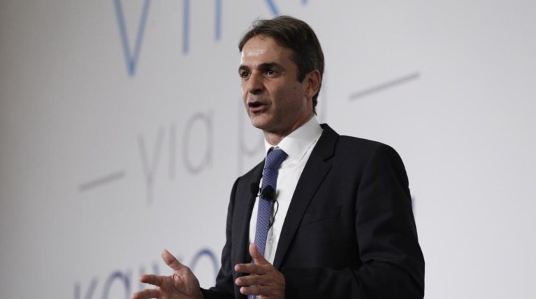 Μητσοτάκης: Ο Τσίπρας οφείλει να εξηγήσει στη Βουλή τι κέρδισε