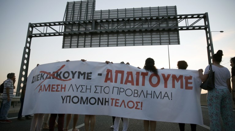 Μενίδι:«Εγκλειστα» παιδιά, δρομολόγια τρόμου, επιθέσεις, πέρασμα ναρκωτικών