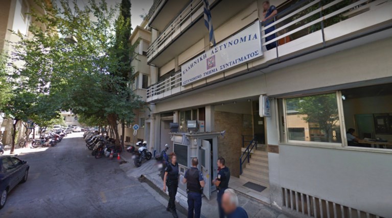 Kρεμάστηκε κρατούμενος στο Α.Τ Συντάγματος