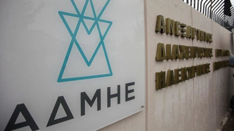 Και τυπικά στην State Grid το 24% του ΑΔΜΗΕ