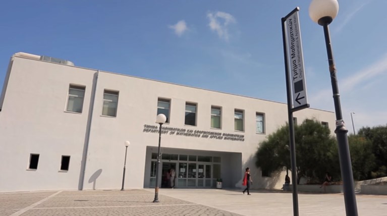 Το πανεπιστήμιο Κρήτης στα καλύτερα στην παγκόσμια κατάταξη