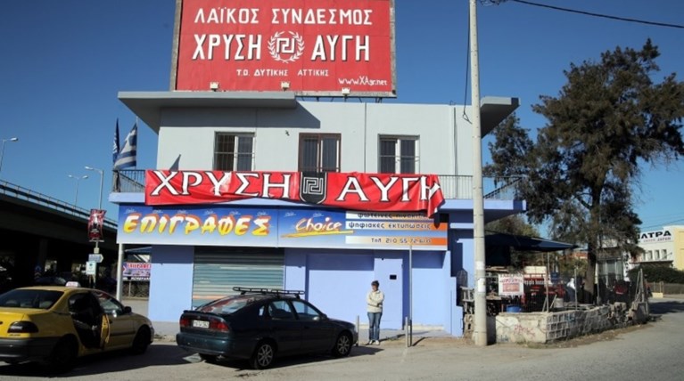 Έφοδος της «Ταξιαρχίας Λουκμάν» στα γραφεία της Χρυσής Αυγής