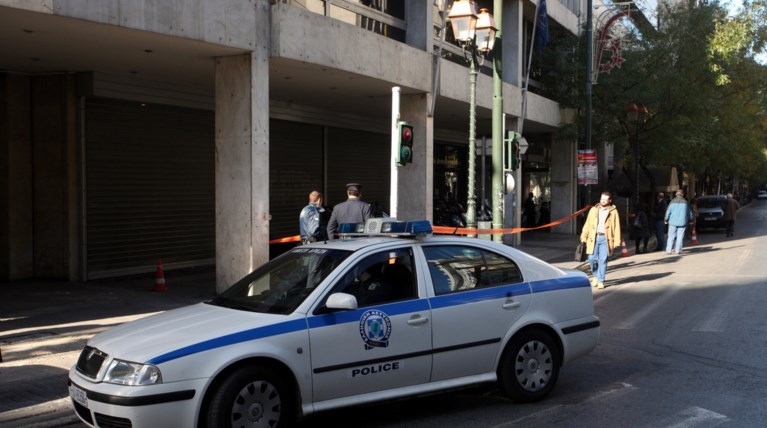 Ληστεία στο ΕΒΕΑ στο κέντρο της Αθήνας μέρα μεσημέρι!