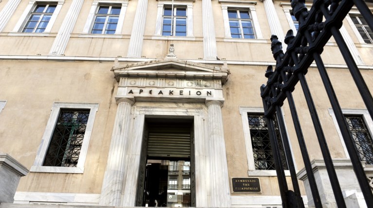Αυτοί είναι οι επτά νέοι σύμβουλοι Επικρατείας