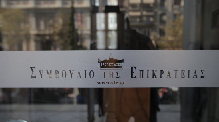 Προσφυγή στο ΣτΕ από ΓΣΕΒΕΕ και ΔΣΑ κατά των πληρωμών με POS