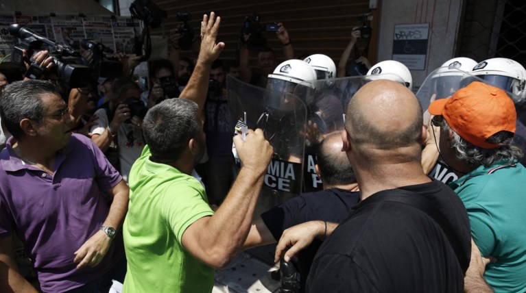 Ενταση και επεισόδια με ΠΟΕ-ΟΤΑ έξω από το υπ. Εσωτερικών