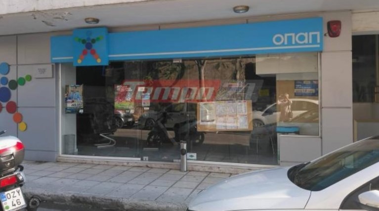 Πάτρα: Ληστεία με μαχαίρι σε πρακτορείο του ΟΠΑΠ