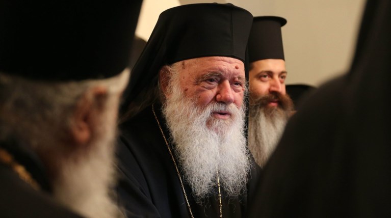 Ιερώνυμος: Έγιναν δεκτές οι διορθώσεις μας στα Θρησκευτικά