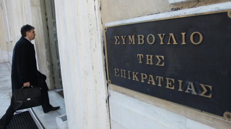 «Βόμβα» ΣτΕ: Τινάζει στον αέρα τους φορολογικούς ελέγχους