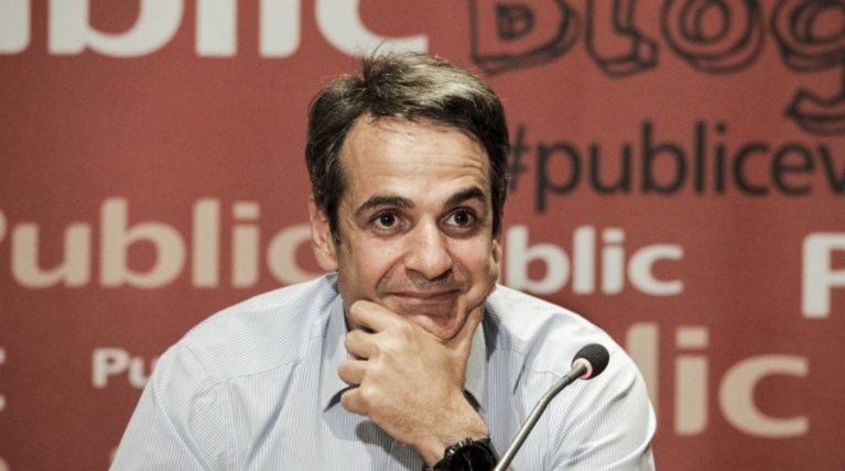 Μητσοτάκης για όλα: Πινκ Φλόιντ, Μαρξ, Star Wars & social media