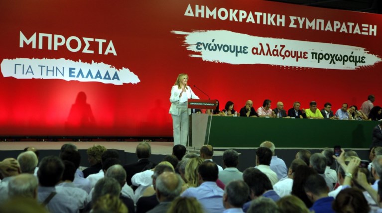 Γεννηματά: Οι εκλογές είναι η λύση για τη χώρα - ούτε ΣΥΡΙΖΑ ούτε ΝΔ