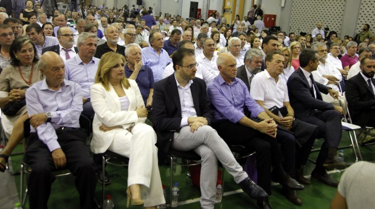 Κεντροαριστερά: Νέος φορέας ή reunion των «παλαιών πολεμιστών»;