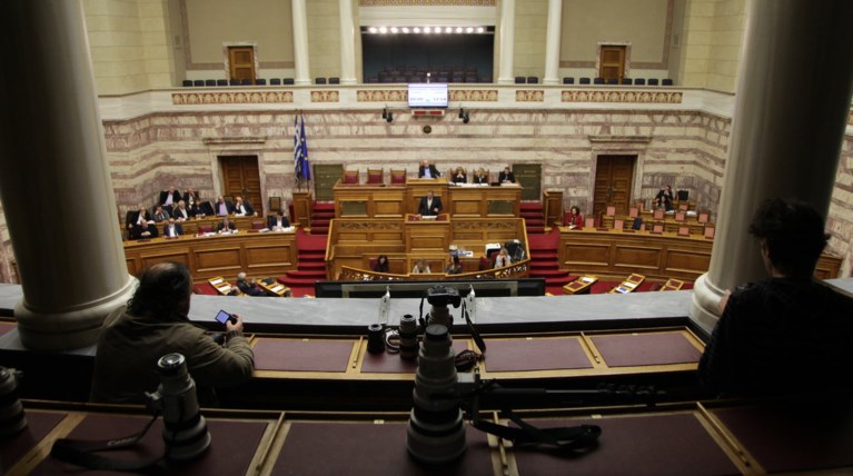 Live οι ομιλίες των πολιτικών αρχηγών στη Βουλή