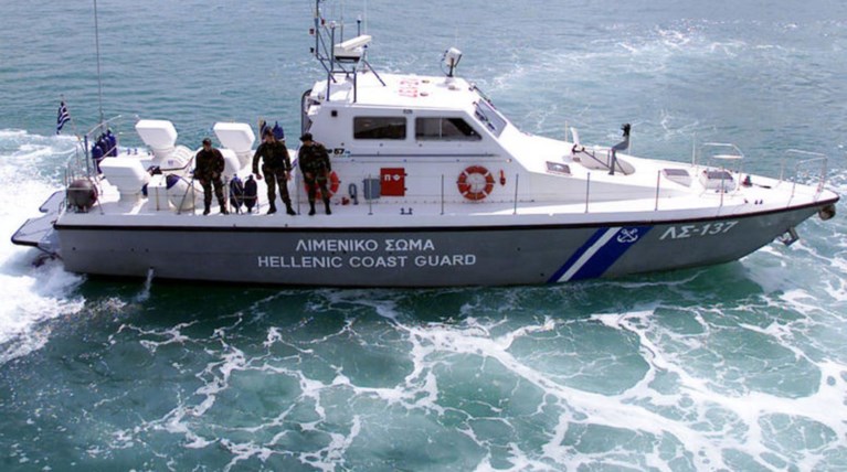 Η ανακοίνωση του Λιμενικού για το συμβάν με το τουρκικό πλοίο