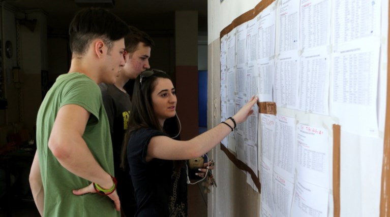 Πανελλήνιες 2017:Κάντε κλικ ΕΔΩ για να συμπληρώσετε το μηχανογραφικό δελτίο
