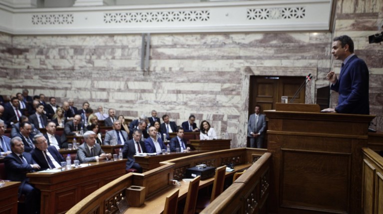 Η ΝΔ κατέθεσε την πρόταση για Εξεταστική για τις συνομιλίες Καμμένου