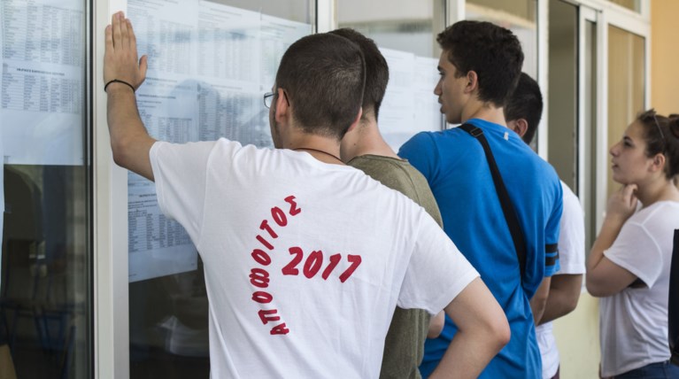 Πανελλαδικές: Πώς θα επηρεάσουν τις βάσεις τα ειδικά μαθήματα