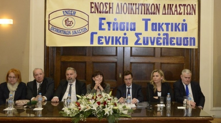Διοικητικοί δικαστές για Πολάκη: Συκοφαντικές οι δηλώσεις του