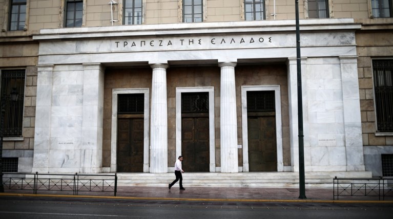ΤτΕ: Απαραίτητη η μείωση των φόρων- Καμπανάκι για «κόκκινα» δάνεια