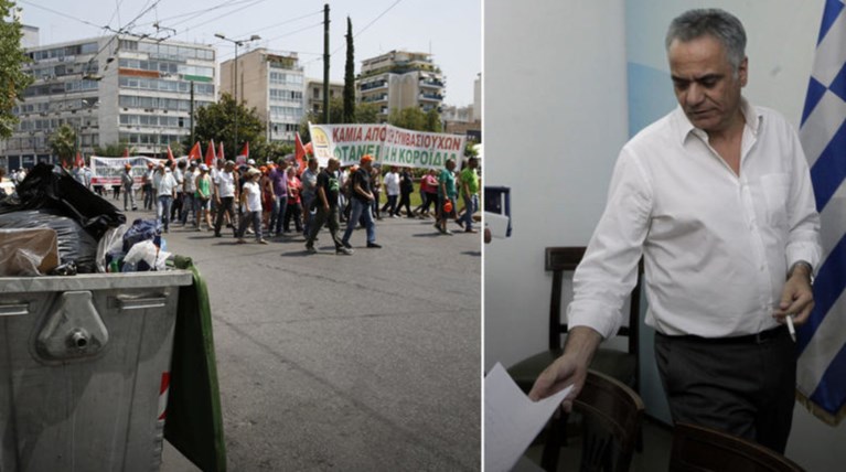 «Πακέτο» στους ΟΤΑ με αυξήσεις, προσλήψεις και επιδόματα