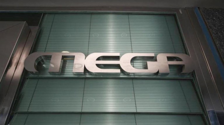 Δικαστική διαδικασία κατά της Digea κέρδισε το Mega