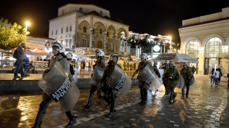 Γυαλιά καρφιά 64 καταστήματα στα επεισόδια στην Ερμού