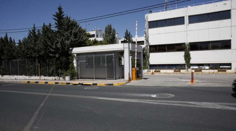 Στις 26 Ιουλίου στο σφυρί το «Εθνος»-οι τιμές εκκίνησης