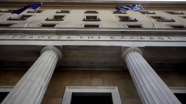 ΤτΕ: Έλλειμμα στον κρατικό προϋπολογισμό το πρώτο 6μηνο του έτους