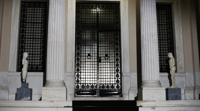 Μαξίμου: Υλοποιούμε το πρόγραμμά μας, με όρθια την κοινωνία