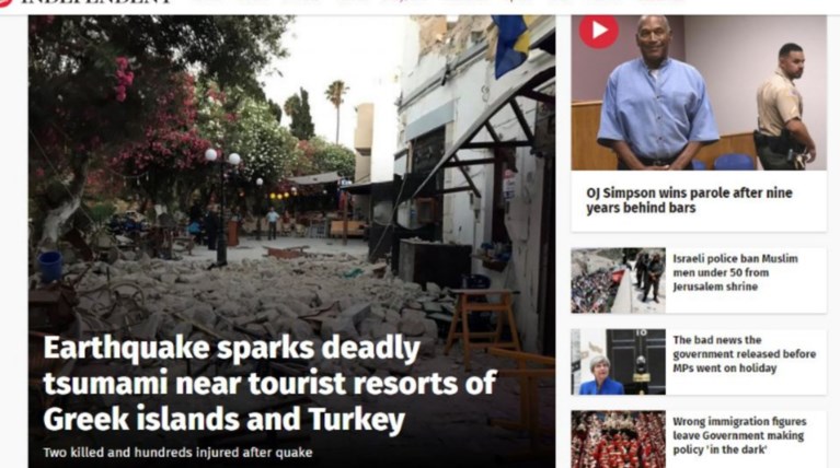 Τον γύρο του κόσμου κάνει ο φονικός σεισμός στην Κω