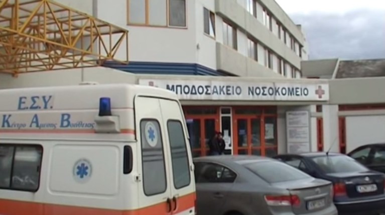 «Θερίζει» ο καρκίνος στην Πτολεμαϊδα: Επτά στους δέκα θανάτους