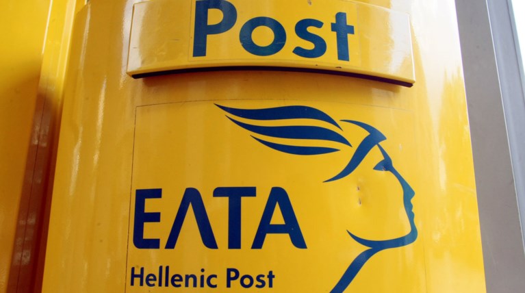 Υπάλληλος των ΕΛΤΑ έκλεβε λεφτά από μοναστήρι της Λέσβου