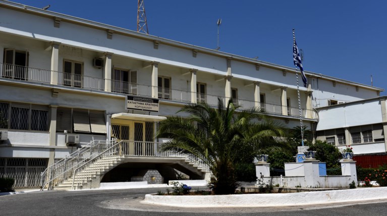 Αρχίζει  η κατεδάφιση των γυναικείων φυλακών Κορυδαλλού