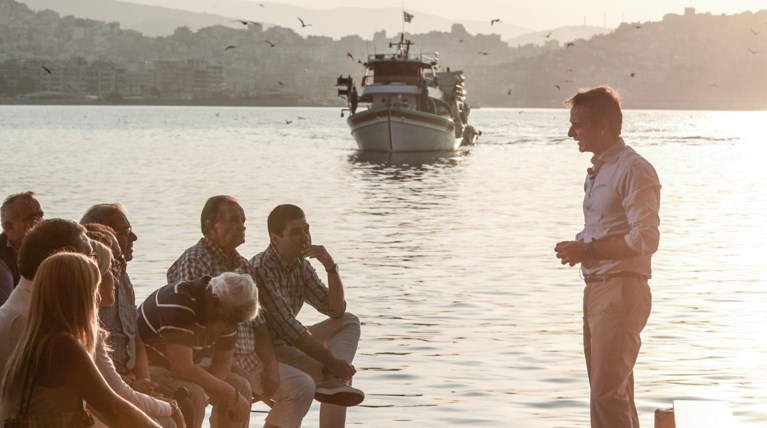 Μητσοτάκης: Δεν είναι λόγος για πανηγύρια η έξοδος στις αγορές