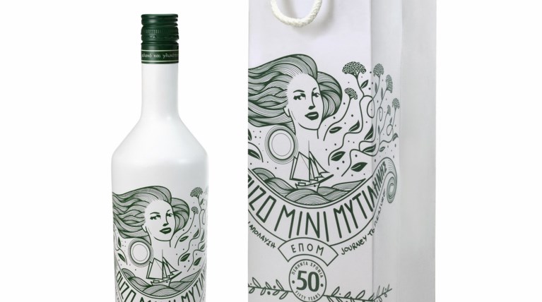 Αυτή είναι η συλλεκτική φιάλη για τα 50 χρόνια του Ούζου ΜΙΝΙ
