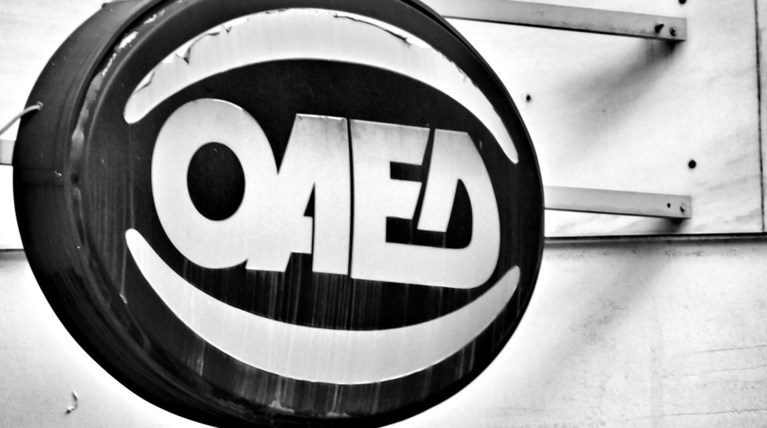 ΟΑΕΔ: Από αύριο οι αιτήσεις για πρόγραμμα εργασίας. Δικαιούχοι - αμοιβές