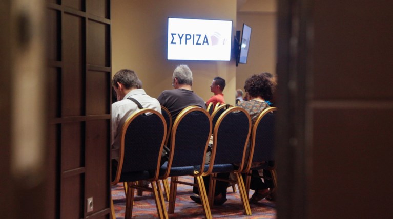 Κ.Ε ΣΥΡΙΖΑ:«Ξεκαθαρίσματα» λογαριασμών πίσω από τις κλειστές πόρτες
