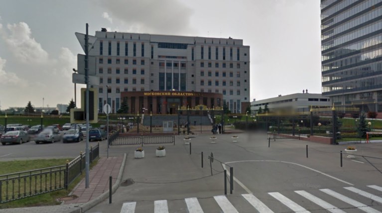 Τρεις νεκροί μετά από τη συμπλοκή σε δικαστήριο της Μόσχας